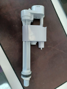 SP.CI.AG.001 fill valve with air gap technology